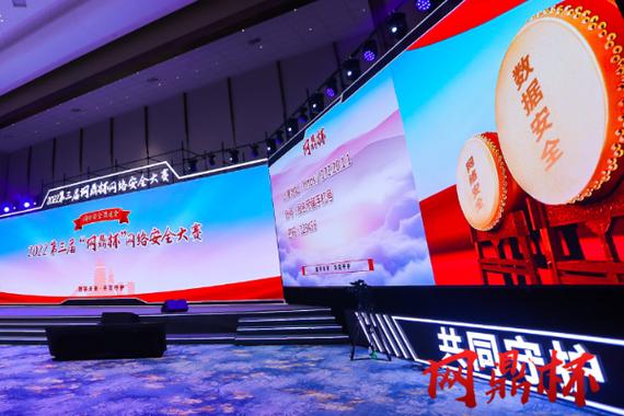 2025网络安全防护新趋势 从被动防御到主动免疫