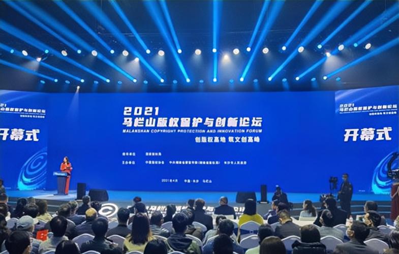 凝聚崇德向善向心力 开福区搭建网络诚信连心桥